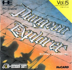 Dungeon Explorer (TurboGrafx-16)