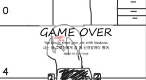 GGGGAME