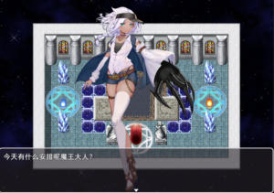Lord of Sins - 原罪之主