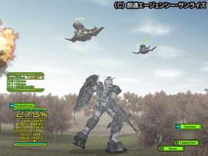 UniversalCentury.net: Gundam Online
