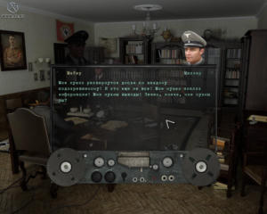 A Stroke of Fate: Operation Valkyrie