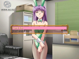 Do You Like Horny Bunnies? 2