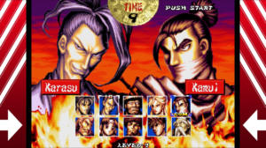 NINJA MASTER'S：HAOH NINPO CHO