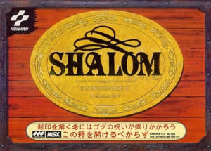 Knightmare III: Shalom