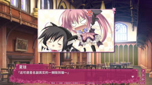 Magical Charming! Chronicles of Zero