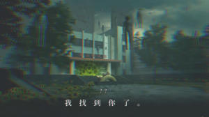 杀青