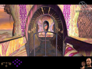 Mysterious Journey: Schizm