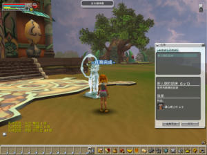Imagine Online