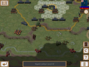 Fire and Fury: English Civil War