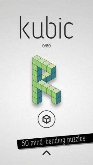 kubic
